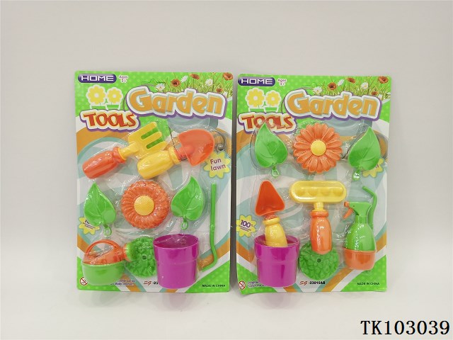 <img src='photo/2025/TK103039.jpg'width='400' height='300'>