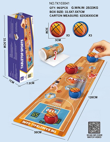 <img src='photo/2025/TK103041.jpg'width='400' height='300'>