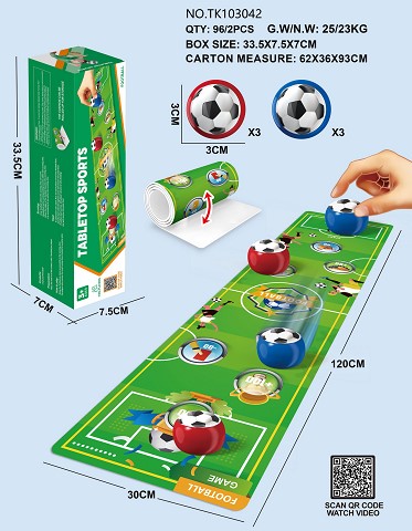 <img src='photo/2025/TK103042.jpg'width='400' height='300'>