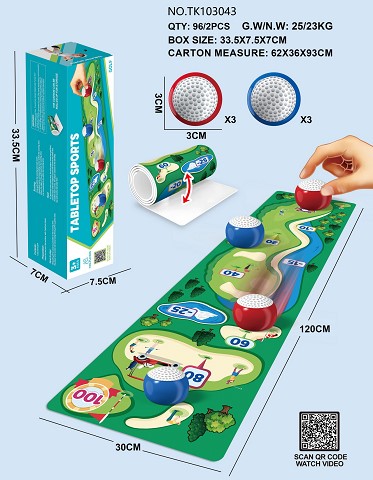 <img src='photo/2025/TK103043.jpg'width='400' height='300'>