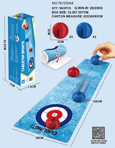 <img src='photo/2025/TK103044.jpg'width='400' height='300'>