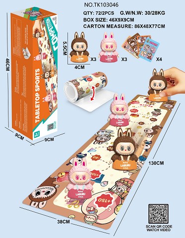 <img src='photo/2025/TK103046.jpg'width='400' height='300'>