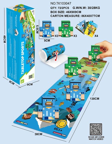 <img src='photo/2025/TK103047.jpg'width='400' height='300'>