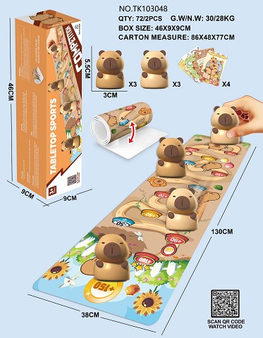 <img src='photo/2025/TK103048.jpg'width='400' height='300'>