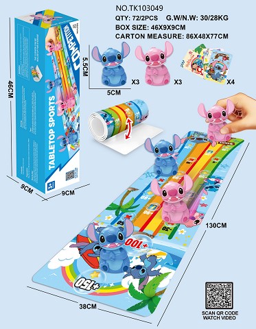 <img src='photo/2025/TK103049.jpg'width='400' height='300'>