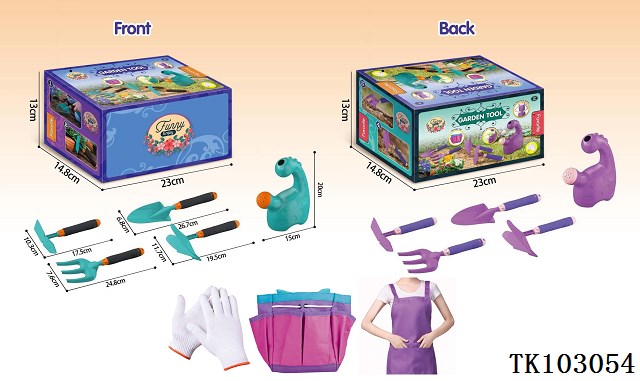 GARDEN TOOL SET-8PCS