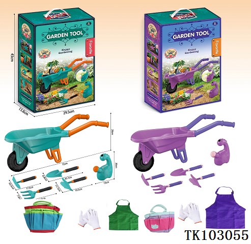 GARDEN TOOL SET-9pcs