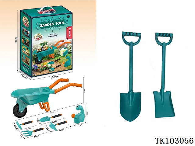 GARDEN TOOL SET(Green)