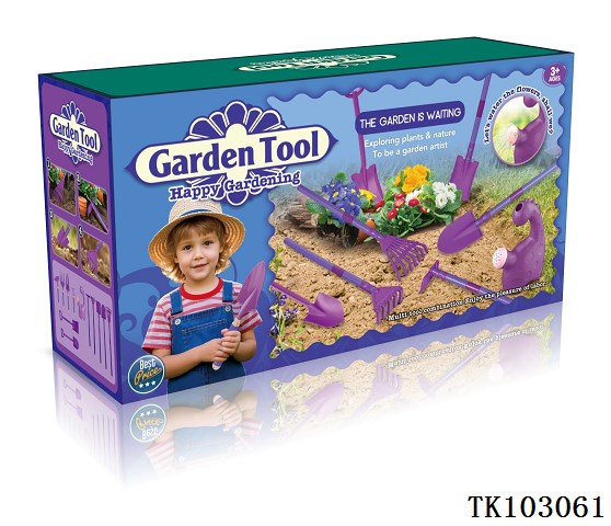 GARDEN  SET-12pcs(Purple)