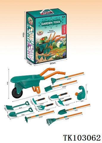 GARDEN TOOL SET-13PCS(Green)