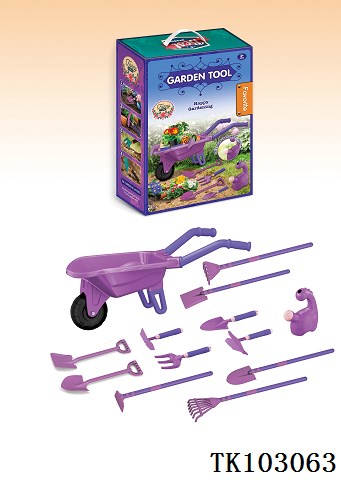 GARDEN  SET-13pcs(Purple)