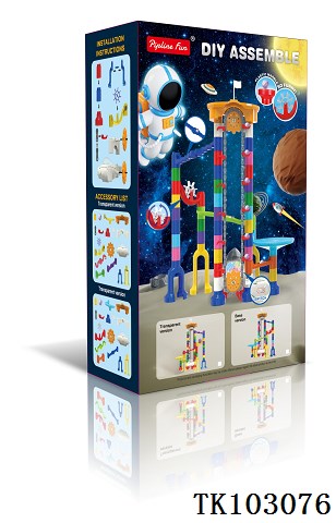 <img src='photo/2025/TK103076.jpg'width='400' height='300'>