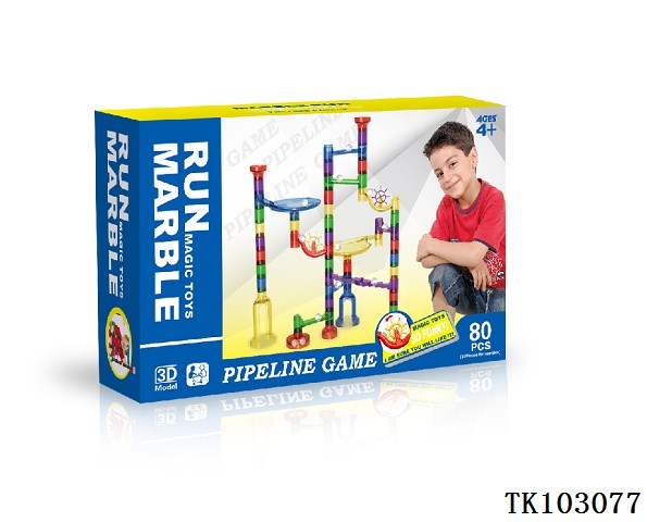 <img src='photo/2025/TK103077.jpg'width='400' height='300'>