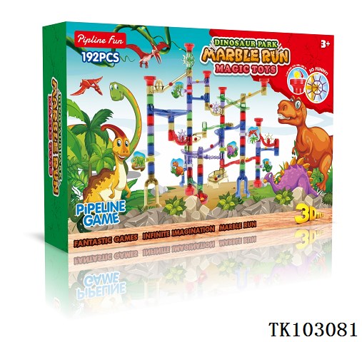 <img src='photo/2025/TK103081.jpg'width='400' height='300'>