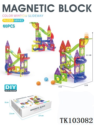 <img src='photo/2025/TK103082.jpg'width='400' height='300'>