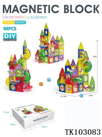 <img src='photo/2025/TK103083.jpg'width='400' height='300'>