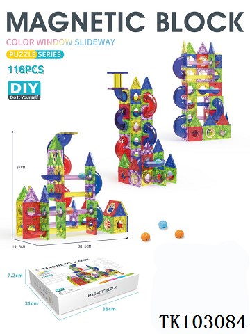 <img src='photo/2025/TK103084.jpg'width='400' height='300'>