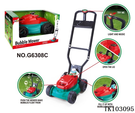 <img src='photo/2025/TK103095.jpg'width='400' height='300'>