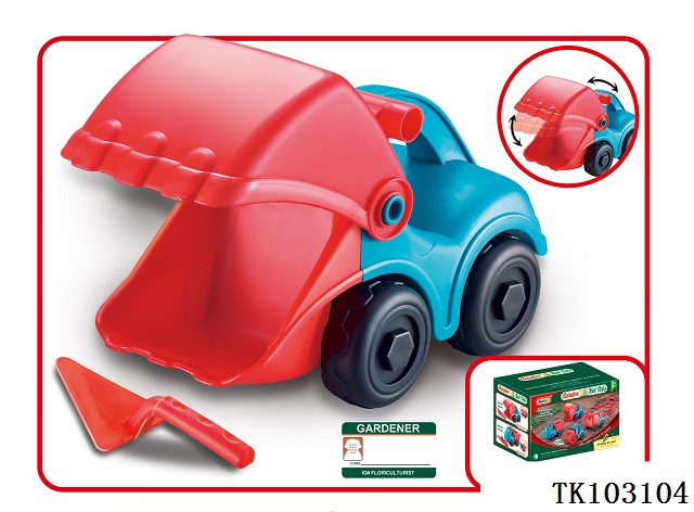 <img src='photo/2025/TK103104.jpg'width='400' height='300'>