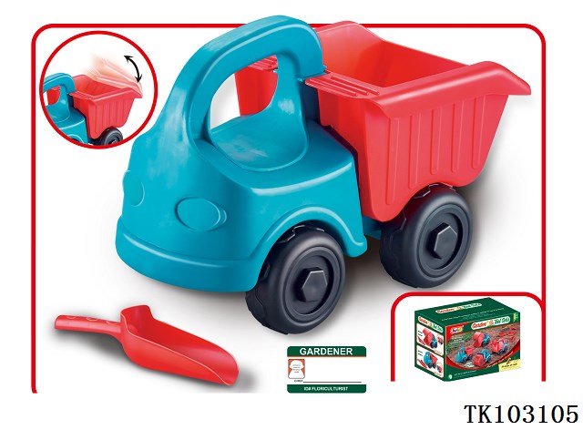 <img src='photo/2025/TK103105.jpg'width='400' height='300'>