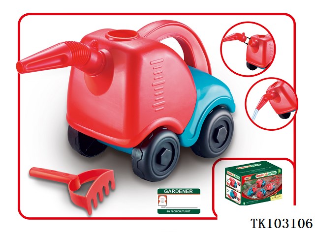 <img src='photo/2025/TK103106.jpg'width='400' height='300'>