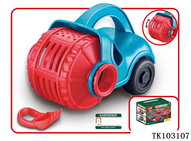 <img src='photo/2025/TK103107.jpg'width='400' height='300'>