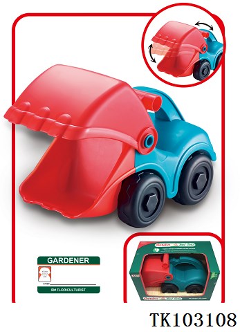 <img src='photo/2025/TK103108.jpg'width='400' height='300'>