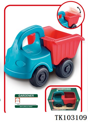 <img src='photo/2025/TK103109.jpg'width='400' height='300'>