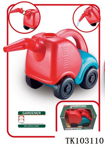 <img src='photo/2025/TK103110.jpg'width='400' height='300'>