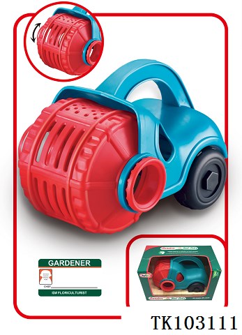 <img src='photo/2025/TK103111.jpg'width='400' height='300'>