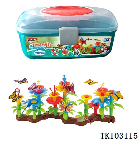 <img src='photo/2025/TK103115.jpg'width='400' height='300'>